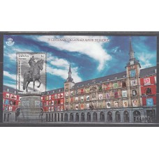 España II Centenario Correo 2018 Edifil 5225 ** Plaza Mayor hoja