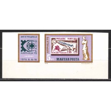 Hungria - Correo 1975 Yvert 2441 sin dentar ** Mnh