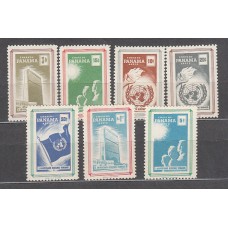 Panama - Correo 1959 Yvert 326/7+A.199/203 ** Mnh