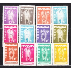 Panama - Correo 1964 Yvert 379/88 ** Mnh  Escoutismo