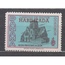 Panama - Correo 1964 Yvert 393 ** Mnh  Iglesia