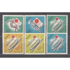 Panama - Correo 1964 Yvert 395/6+A.300/3 * Mh  Olimpiadas de Toquio