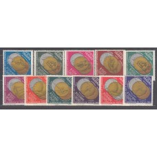 Panama - Correo 1965 Yvert 402/6+A.345/50 ** Mnh   Medallas olímpicas