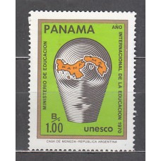 Panama - Correo 1971 Yvert 539 ** Mnh  Año de la educación