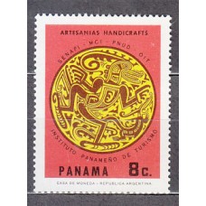 Panama - Correo 1971 Yvert 540 ** Mnh  Artesanía