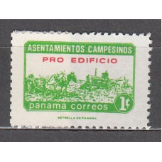 Panama - Correo 1972 Yvert 554 ** Mnh