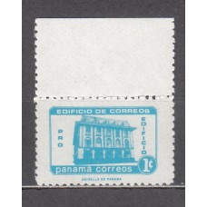 Panama - Correo 1974 Yvert 560 ** Mnh