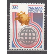 Panama - Correo 1979 Yvert 608 ** Mnh  UPU