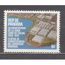 Panama - Correo 1979 Yvert 612 ** Mnh