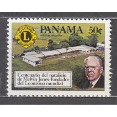 Panama - Correo 1979 Yvert 613 ** Mnh  Melvin Jones