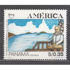 Panama - Correo 1991 Yvert 1077 ** Mnh  UPAEP
