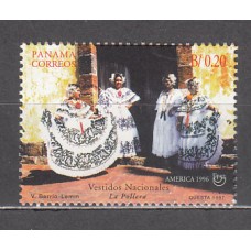 Panama - Correo 1997 Yvert 1159 ** Mnh  UPAEP