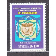 Panama - Correo 1997 Yvert 1160 ** Mnh  Cumbre de comercio