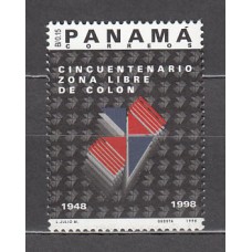 Panama - Correo 1998 Yvert 1176 ** Mnh