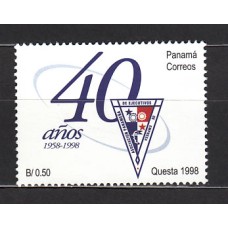 Panama - Correo 1998 Yvert 1178 ** Mnh