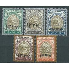 Iran Correo 1918 Yvert 398/398D * Mh