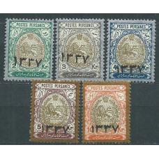 Iran Correo 1918 Yvert 398/398D * Mh