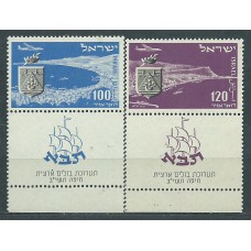 Israel Aereo Yvert 7/8 ** Mnh Bandeleta Completa