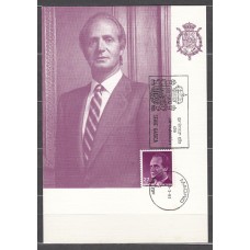 España II Centenario Tarjetas Máximas 1992 Edifil 3156