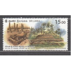 Sri-Lanka - Correo Yvert 2092 ** Mnh