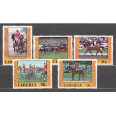 Liberia - Correo 1977 Yvert 742/5+A.156 ** Mnh  Deportes hípica