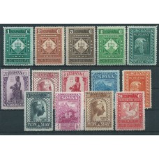 Ofertas España 1931 Edifil 636/49 * Mh Montserrat