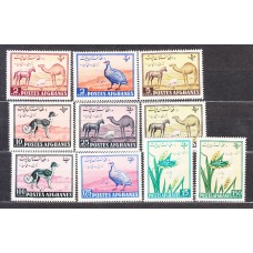 Afganistan Correo Yvert 520/9 ** Mnh  Fauna