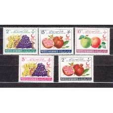 Afganistan Correo Yvert 574/8 ** Mnh  Cruz roja Frutos