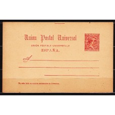 España Enteros Postales 1889 Edifil 21