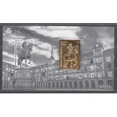 España II Centenario Pruebas Oficiales 2018 Edifil 137  Plaza Mayor de Madrid