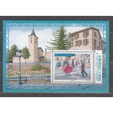 Andorra Francesa Correo 2017 Yvert 800 ** Mnh  Danzas