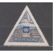 Nepal - Correo Yvert 78 ** Mnh   ONU