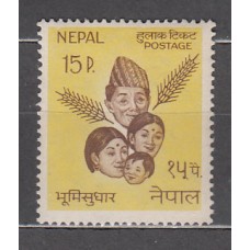 Nepal - Correo Yvert 171 ** Mnh