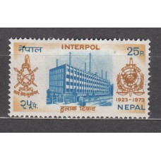 Nepal - Correo Yvert 262 ** Mnh