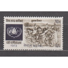 Nepal - Correo Yvert 264 ** Mnh  Agricultura