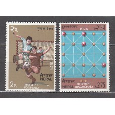 Nepal - Correo Yvert 273/4 ** Mnh  Deportes