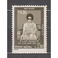 Nepal - Correo Yvert 333 ** Mnh   Personaje