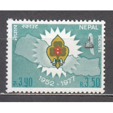 Nepal - Correo Yvert 324 ** Mnh   Scoutismo