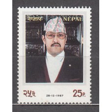Nepal - Correo Yvert 455 ** Mnh  Rey Birendra
