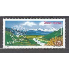 Nepal - Correo Yvert 536 ** Mnh