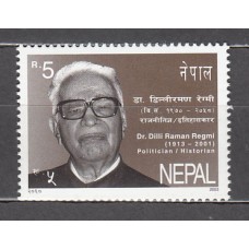 Nepal - Correo Yvert 736 ** Mnh   Personajes