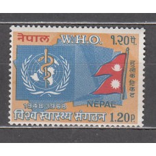 Nepal - Correo Yvert 203 ** Mnh