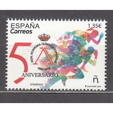 España II Centenario Correo 2018 Edifil 5233 ** Mnh  Academía Olímpica