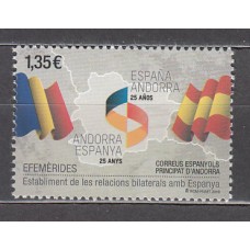 Andorra Española Correo 2018 Edifil 471 ** Mnh  Relaciones bilaterales
