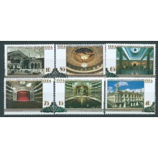 Cuba Correo 2017 Yvert 5576/81 ** Mnh 180 Años del Gran Teatro de la Habana