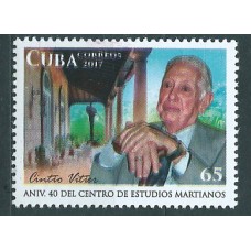 Cuba Correo 2017 ** Mnh 40º del Centro de Estudios Martianos