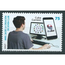 Cuba Correo 2017 Yvert 5621 ** Mnh XXXº de los Joven Clubs