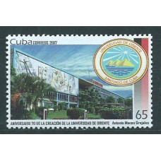 Cuba Correo 2017 Yvert 5633 ** Mnh 70º de la Universidad de Oriente