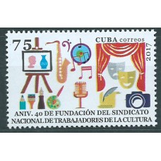 Cuba Correo 2017 Yvert 5651 ** Mnh 40º del Sindicato de Trabajadores de la Cultura