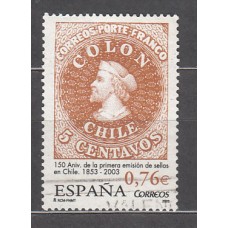 España II Centenario Correo 2003 Edifil 3997 usado